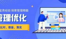 金诚茶庄爆料视频播放在线观看,揭秘视频在线观看全攻略